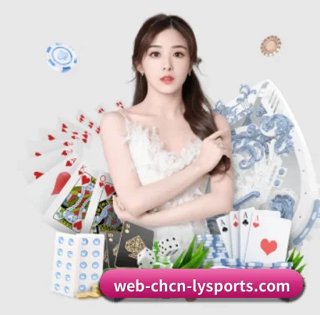 乐鱼 APP 界面